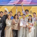퓨전국악 올라 네이버블로그