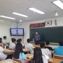 주월중학교 이미지