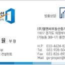 대야하이빌3 네이버블로그