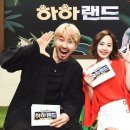 아성농장 이미지