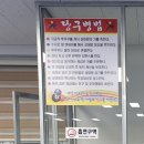 크라운당구장 네이버블로그