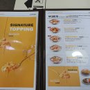 킹콩부대찌개양천구청점 이미지