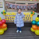 아마데우스 어린이집