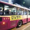 여행짝지 이미지