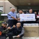 희성경로당 이미지