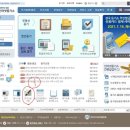 다름법무사법인 이미지