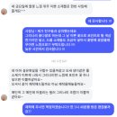 야탑/분당 꽃집 추천 미고플라워 migo flower - 꽃다발, 꽃바구니