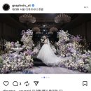 파인피드 | W03. 웨딩 준비 세 번째 더 세인트 그랜드볼룸홀 본식 스냅 계약 후기_그라파인스튜디오