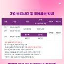 거제뷰골프텔 이미지