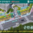 더도화 이미지