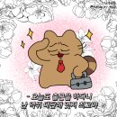 이가네떡볶이 이미지