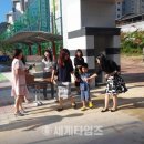 대전선유초등학교 이미지