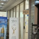 고은미용실 | 서현미용실 | 분당미용실 , 살롱고은 두피클리닉 후기