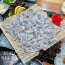 용두횟집 - 여수시 대경도길 12 | 용두횟집