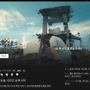 스위트홈 이미지