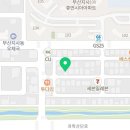 배씨상회부산지사점