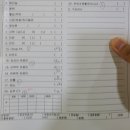 바른메디케어 이미지