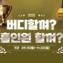 샛별스크린골프 이미지