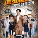 (주)웅진 이미지