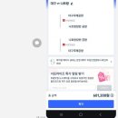 오늘이 내 인생 가장 젊고 예쁜 날 !