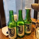 문화여고 앞 버스정류장 부근 | 대연동맛집 암소한우 1++ 소고기 무한리필 더맛 재방문 후기