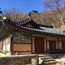 수월떡방앗간 이미지