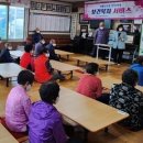 반곡관설동행정복지센터 내외신문