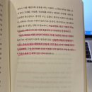 도도약국 이미지