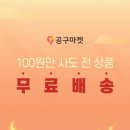 서로도울농장 이미지