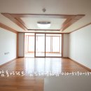 삼보부동산공인중개사사무소 이미지