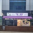 아이에스마트 이미지