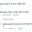 춘천로44번길 이미지