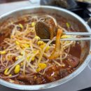 짱만두 택지점 | 양산오봉산맛집 범어윗길 확정이전 소갈비찜 가마골