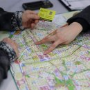 더운정부동산공인중개사사무소 이미지