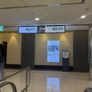 시티할인마트 | 웨딩홀 투어 첫번째, 신도림 테크노마트 웨딩시티 홀투어 솔직 후기 (내년 하반기 예식 예정, 주차...