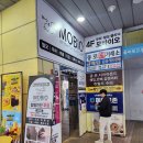 연화오토 | 일산탈모 두피관리 모바이오 헤드스파 후기