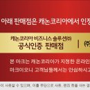 G1920 이미지