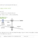 에이서ACER서비스센터 이미지