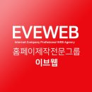 (주)삼성특장 이미지