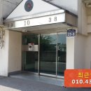수원시 팔달구 팔달로153번길 이미지