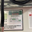 평택역 소고기집 추천 미담축산 원탑 한우맛집 솔직후기(회식,점심o)