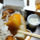자담치킨 무안점 네이버블로그