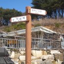 금남마을 정류소 이미지