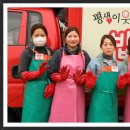 부암3동-3 이미지