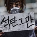 들에발전소 이미지