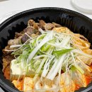 김치찜이최고야-사하점