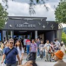 행복한 정원 이미지