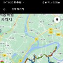 라이딩매니아 이미지
