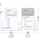홈플러스(주)성서점 이미지