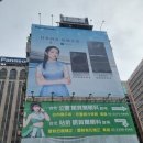 ㄴㅋㄹㅅ 너도 가봤겠지 너도 먹어봤겠지..(첫대만여행)